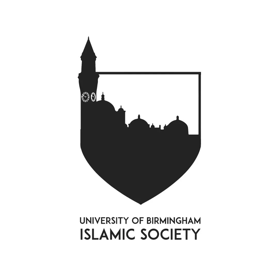 UWE Logo
